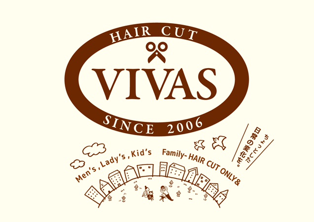 ヘアーカット専門店 VIVAS